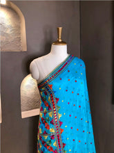 Load image into Gallery viewer, Phulkari Dupatta
