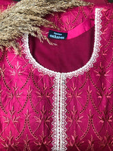 Load image into Gallery viewer, Pakistani Suit Dupatta
