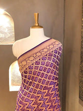 Load image into Gallery viewer, Banarasi Dupatta
